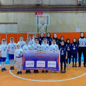 اختتامیه مسابقات بسکتبال جام رمضان بانوان شهرستان سراب؛