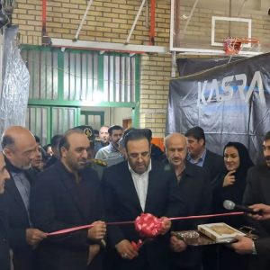 افتتاحیه نمایشگاه تنظیم بازار ویژه ماه مبارک رمضان