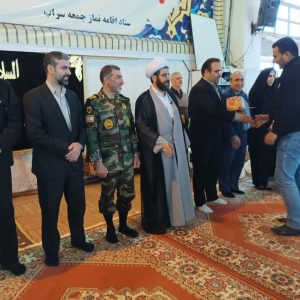 تجلیل از عوامل جوانی جمعیت در شهرستان سراب در نماز جمعه امروز