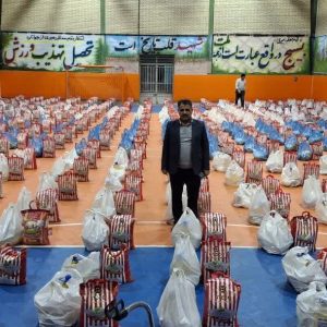 زمایش توزیع1000بسته معیشتی  به همت کمیته امداد امام خمینی (ره)مهربان1403  .