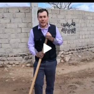 دست به بیل شدن مدیر مسئول خبرگزاری رویداد سراب.