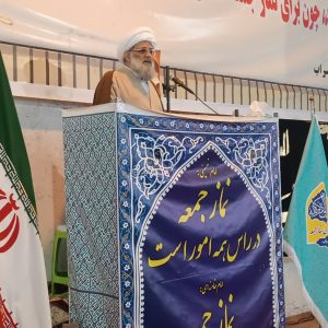 سخنرانی حضرت آیت الله شیخ هادی ملکوتی نماینده مردم استان آذربایجان شرقی در مجلس خبرگان رهبری