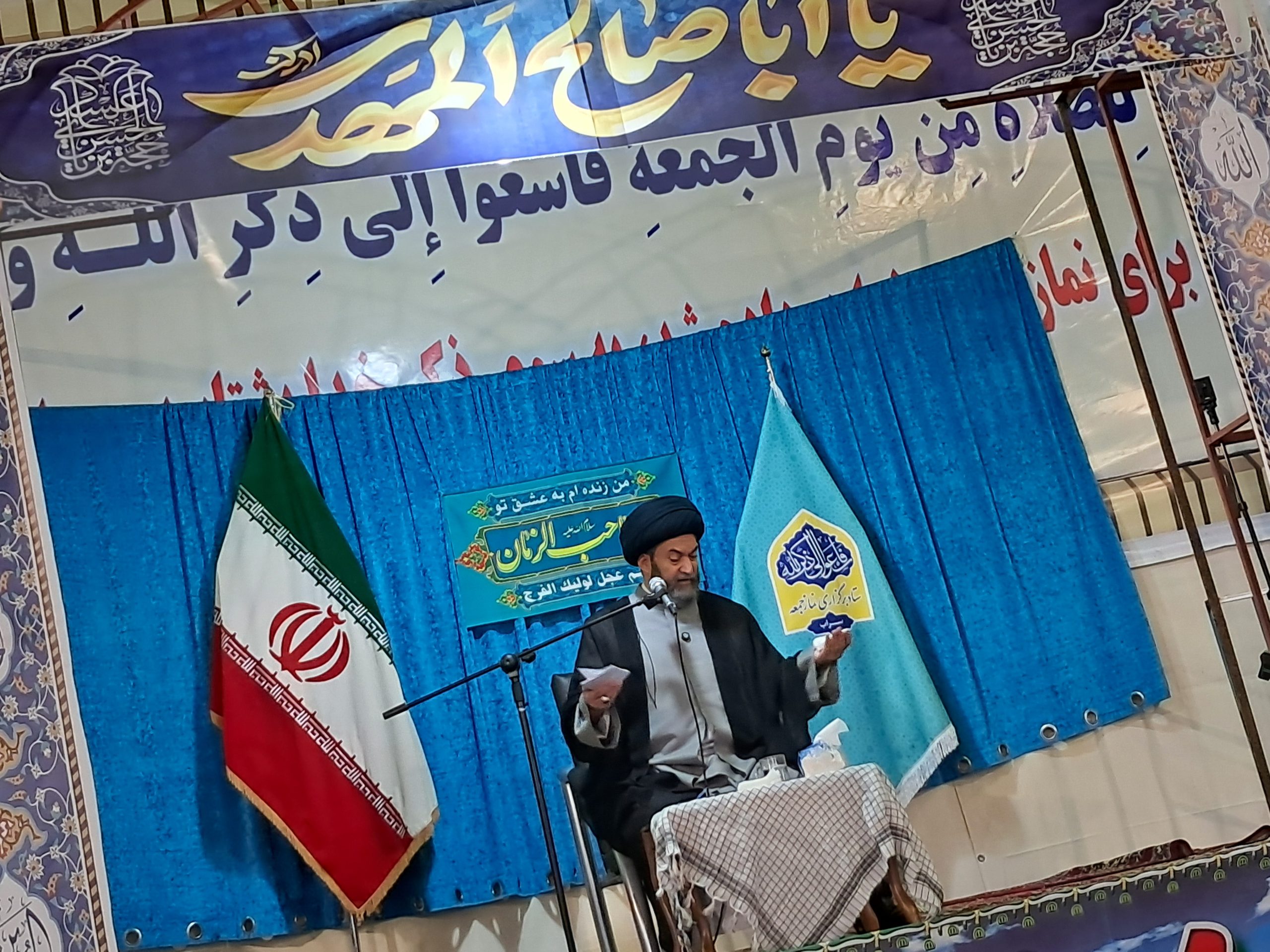 مراسم باشکوه نیمه شعبان در سراب با حضور آیت‌الله عاملی برگزار شد